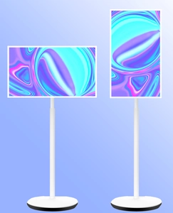 32インチコードレスタッチモニタ【つれダッチ】を Amazonで販売開始