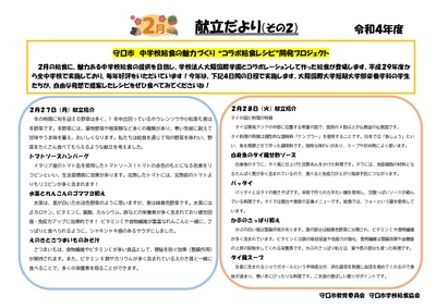 21Fb0Uf7kCDvghYoZ09s.jpg?w=940&h=940