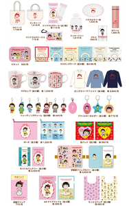 21GL7f5fZwp23YGObD9c.png?w=940&h=940