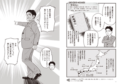 21HyjaBlf1k5XiG8mleU.jpg?w=940&h=940