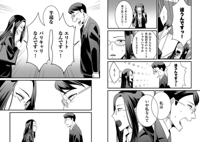 21TGqC3jx8ELLjQpDHWs.jpg?w=940&h=940