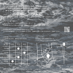 21lFa4FXt09VLKOnHMP3.png?w=940&h=940