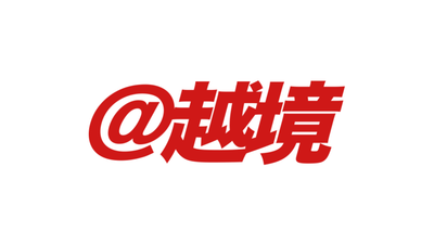 21nIMmZBkafj46XOz5Y8.png?w=940&h=940