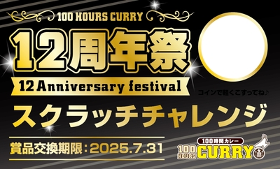 21nw0vCqCCvRy93zTS6v.jpg?w=940&h=940