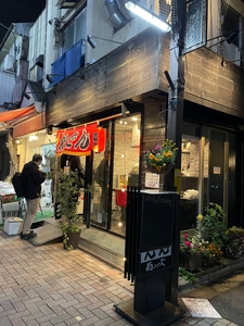 223PQDmLcwaTR8H1QLmt.jpeg?w=940&h=940