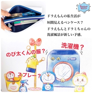 232wFvUnwCu8rpzWzPjF.jpeg?w=940&h=940