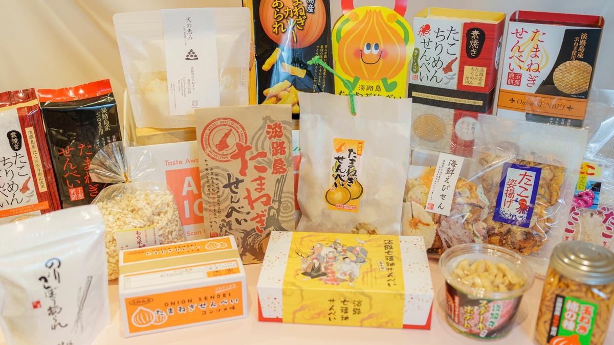 「パソナ淡路島市場」淡路島特選お菓子を詰め込んだ“応援セット”販売 ~受験や仕事を頑張る方へ淡路島からエールをお届けしませんか~