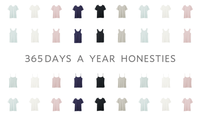TVでも話題/グッドデザイン賞を受賞のHONESTIESの「裏表や前後がない肌着」が、試験販売を終え本格販売開始!期間限定50%OFFキャンペーンも実施!