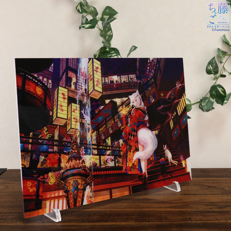 アクリルアート(ミラータイプ)「幽り家」