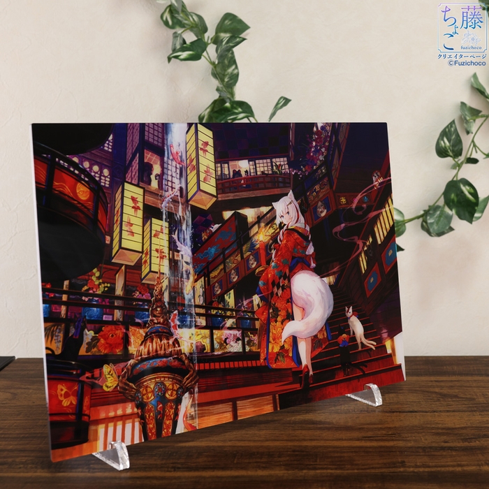 アクリルアート(ミラータイプ)「幽り家」