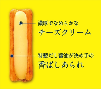 23WOTaX6dx6yQqECQETo.jpg?w=940&h=940