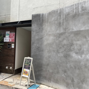 23YxPNFL599Ffd1Eqn9J.jpeg?w=940&h=940