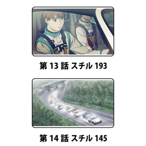 『MFゴースト』アクリルキーホルダー