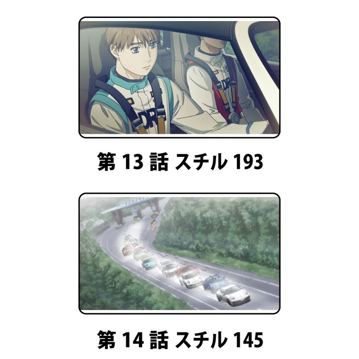 『MFゴースト』アクリルキーホルダー