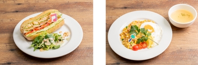 ▲バインミー ～歌声を乗せて～／▲ベトナムチャーハンコムチェン風 ～冬の装いを添えて～