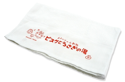 23p8IaELdNAo15U5IUi8.jpg?w=940&h=940