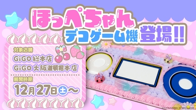 24jcbGo0tbKwTOincJIn.jpg?w=940&h=940