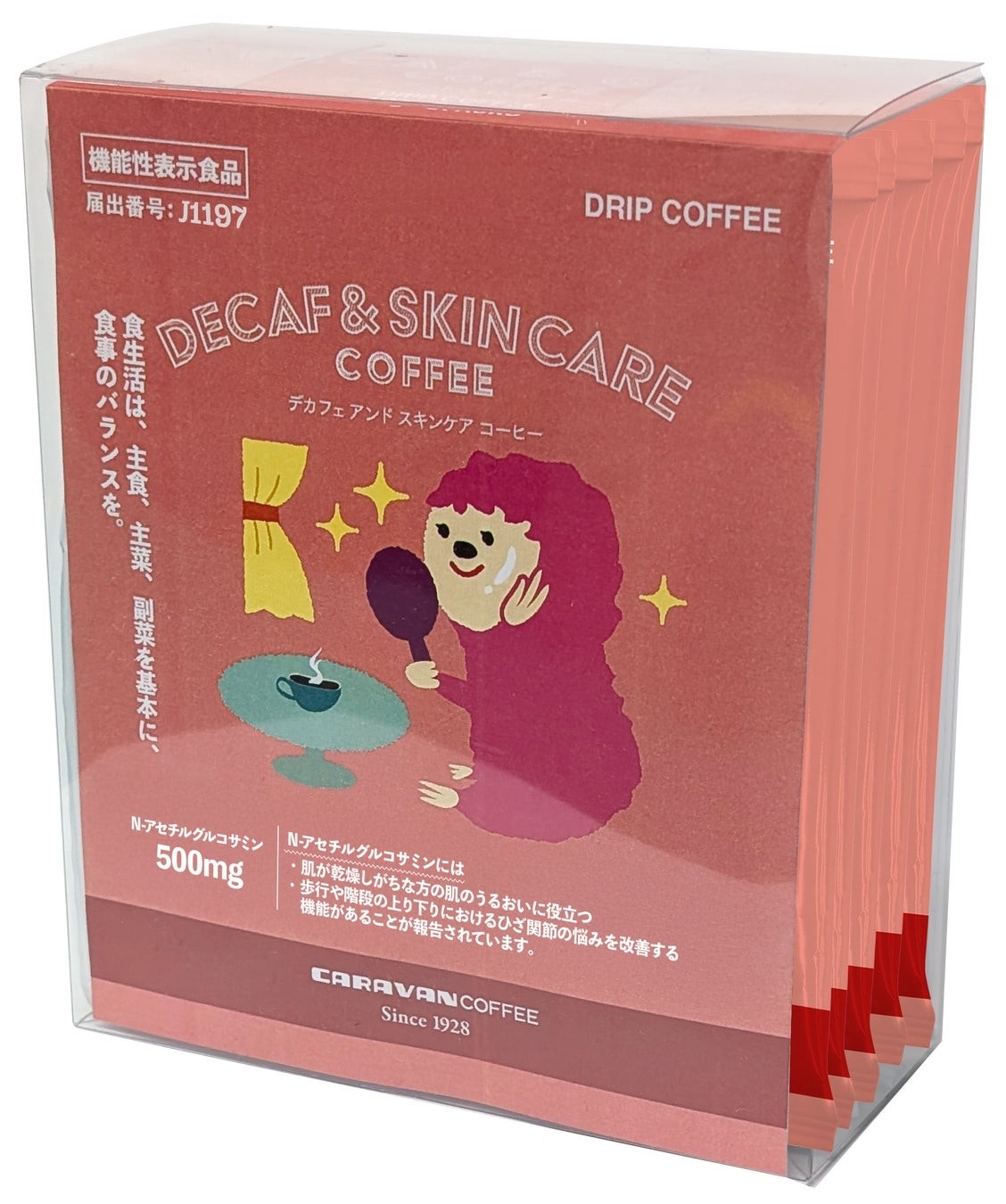 DECAF & SKIN CARE 5袋入り 1,080円(税込)