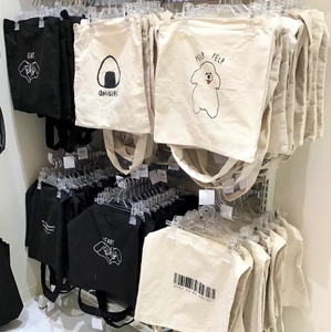 オリジナルデザイン