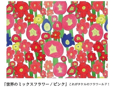 25bzmDexdIIlZolJq5uh.jpg?w=940&h=940