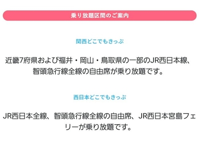 25rfd6NA47Wn4xBSCrf5.jpg?w=940&h=940