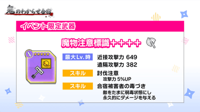 25xc7jeoAnVbzEpTSP7l.png?w=940&h=940