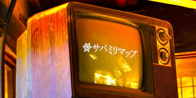 無償提供スタート！『サバミリマップ』記事を活用してみませんか？ 【怪談コンペも募集中！】