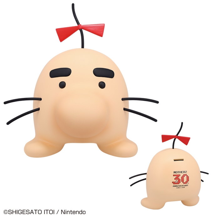 A賞:どせいさんソフビ貯金箱