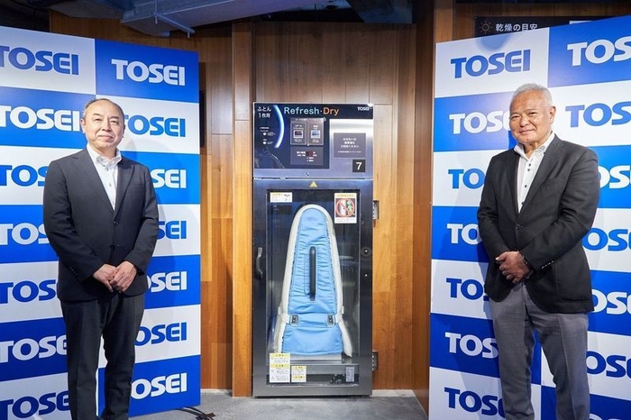 左から商品企画・開発本部本部長執行役員 野村 雅和、株式会社TOSEI 営業統括責任者執行役員 塚本 広二