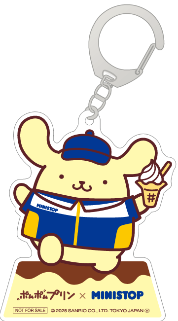 ポムポムプリン オリジナルキーホルダー イメージ画像