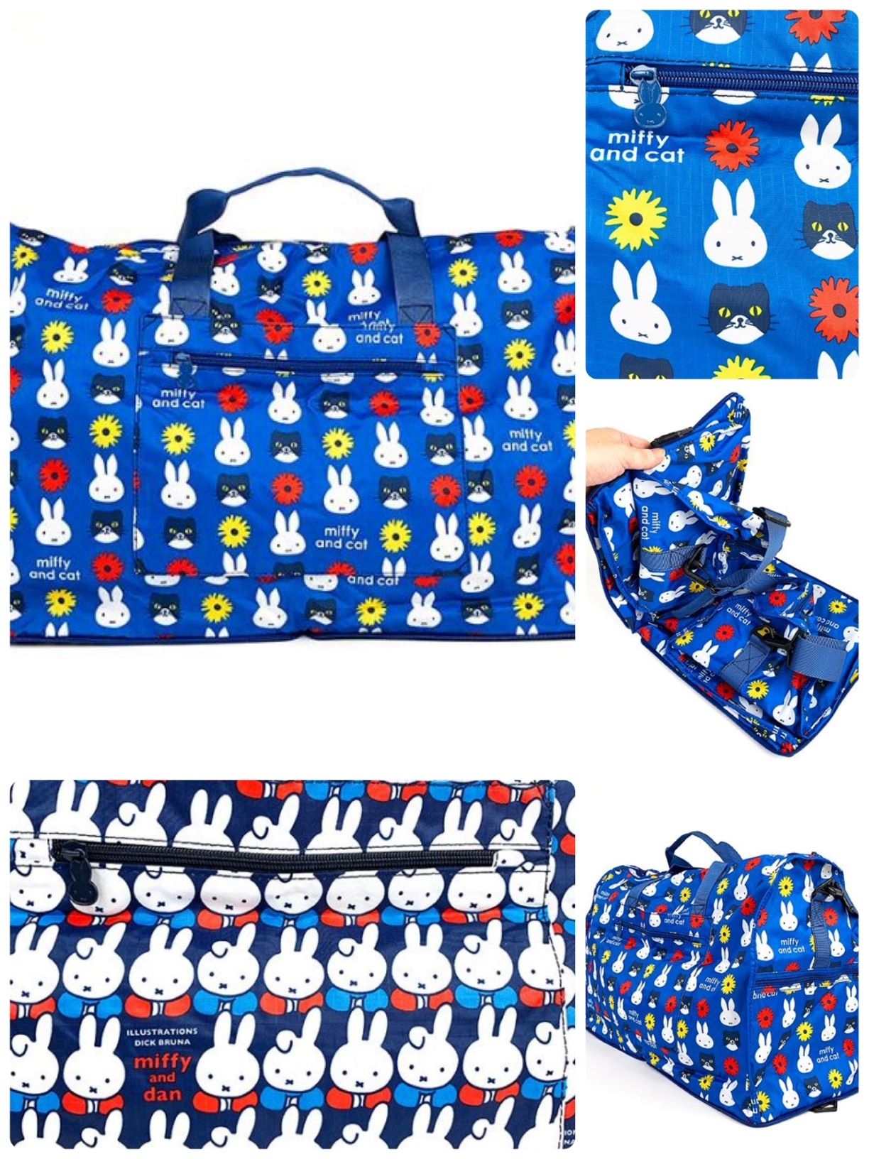 次はどこに行く？大容量だけど使わない時はコンパクトに折りたためるボストンバッグでミッフィといつでも一緒♪