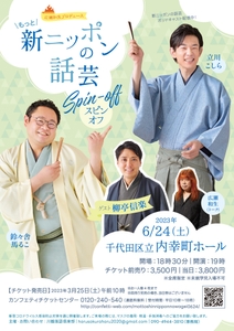 27BE7sQCMmuqOk1gxUWj.jpg?w=940&h=940