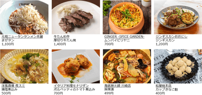 27CyetnkYcFTJn8MpT27.png?w=940&h=940