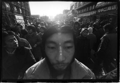 「1m、私の後ろの風景」より  1988