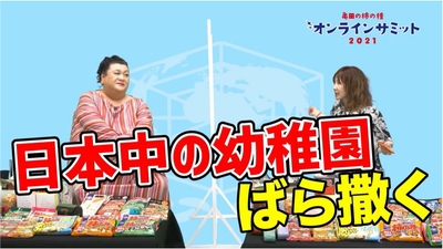 27FJHz7bGVgcJZLzSsb9.jpg?w=940&h=940