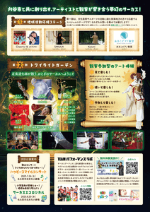 27P36JQlgj0Lv5HZJmdM.png?w=940&h=940