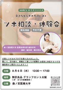 27Q6eSzeeEzM845O6D21.png?w=940&h=940