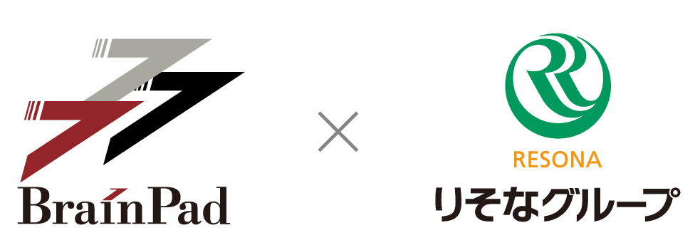 ブレインパッド、りそなグループロゴ画像