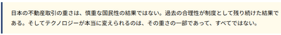 27nwivetY3rmEgrG3G5s.png?w=940&h=940