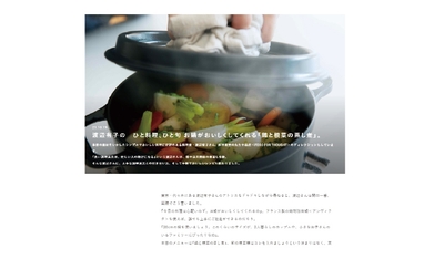 27rryZJhoaJl08KWVHDR.jpg?w=940&h=940