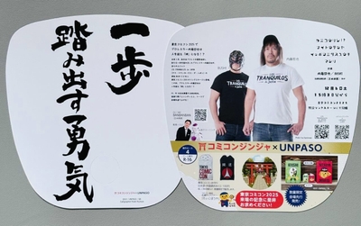 28WuZyX0BngkQV5OvNdv.jpeg?w=940&h=940