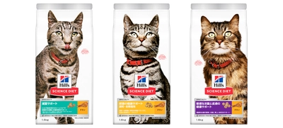 「新しい顔へ」　 ヒルズ サイエンス・ダイエット 猫用製品 2020春  新製品のお知らせ