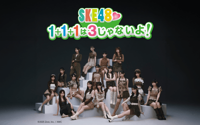 28ZWlEAYNkwpIXFYxuQL.png?w=940&h=940