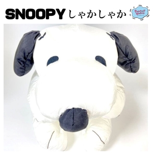 28cMXnIoH20M4RYWGqkj.jpeg?w=940&h=940