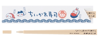 28kqUI9QganmjSodZ2Yx.jpg?w=940&h=940