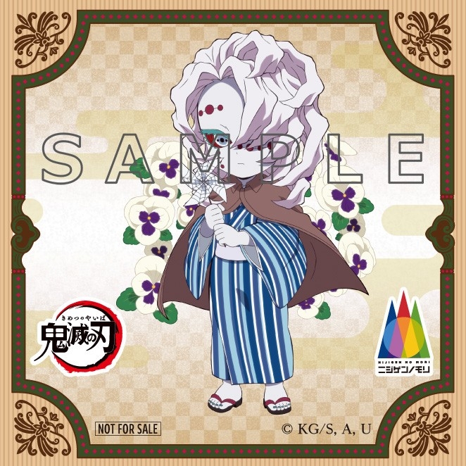 未開封【レア★ロトの剣★淡路島ニジゲンノモリ限定★伝説の勇者賞 未開封【レア☆ロトの剣☆淡路島ニジゲンノモリ限定☆伝説の勇者賞