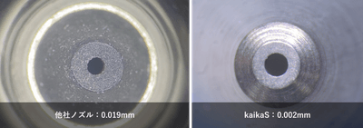 28psWhZu4J9o4ob89Up3.png?w=940&h=940