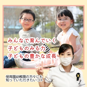 2959RD51DQNHQMRABxwO.jpg?w=940&h=940