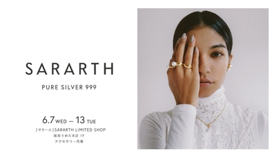 299NoidBE2iyM8cilEqa.jpg?w=940&h=940