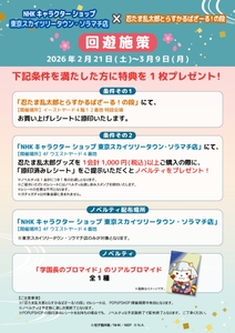 29BjJfe3RY6rchYEr9aK.jpg?w=940&h=940